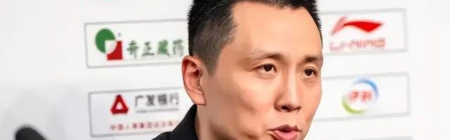开云平台-上海为何不敌广厦？卢伟发声直戳要害，避谈裁判，王博就不客气了